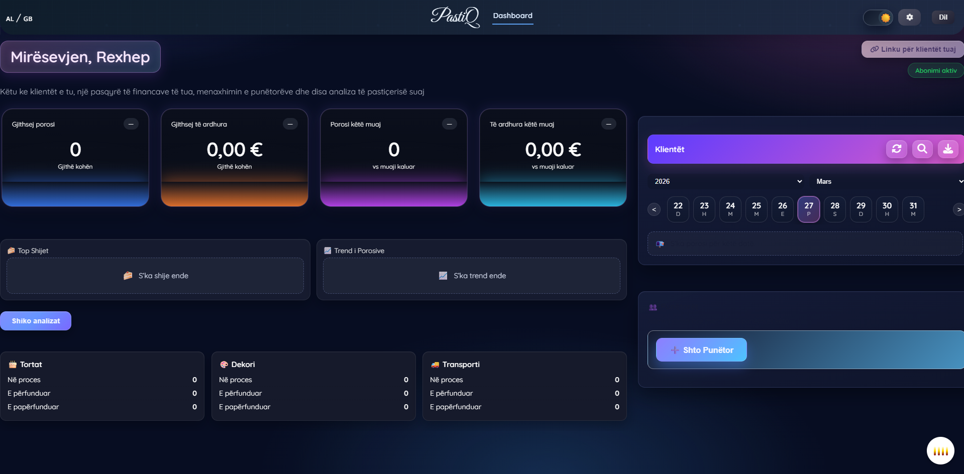 PastiQ dashboard - dark mode